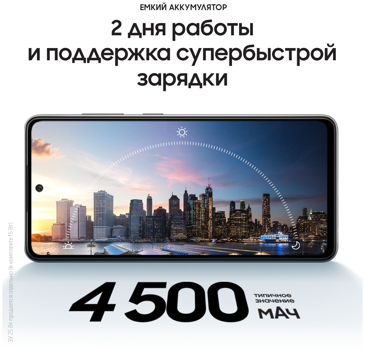 Смартфон Samsung (Синий, 128Gb) - фото №20