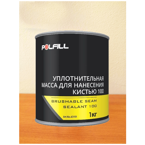 POLFILL Уплотнительная масса 100, 1 кг. 13-000029