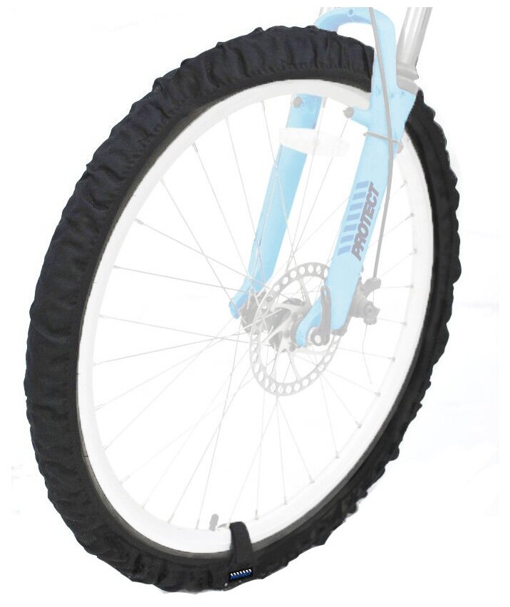 Комплект эластичных чехлов для велосипедных колес 26-29" PROTECT - Черный (555-551)