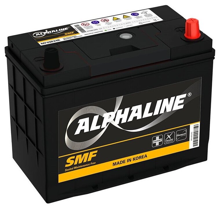   ALPHALINE STANDARD 65B24LS