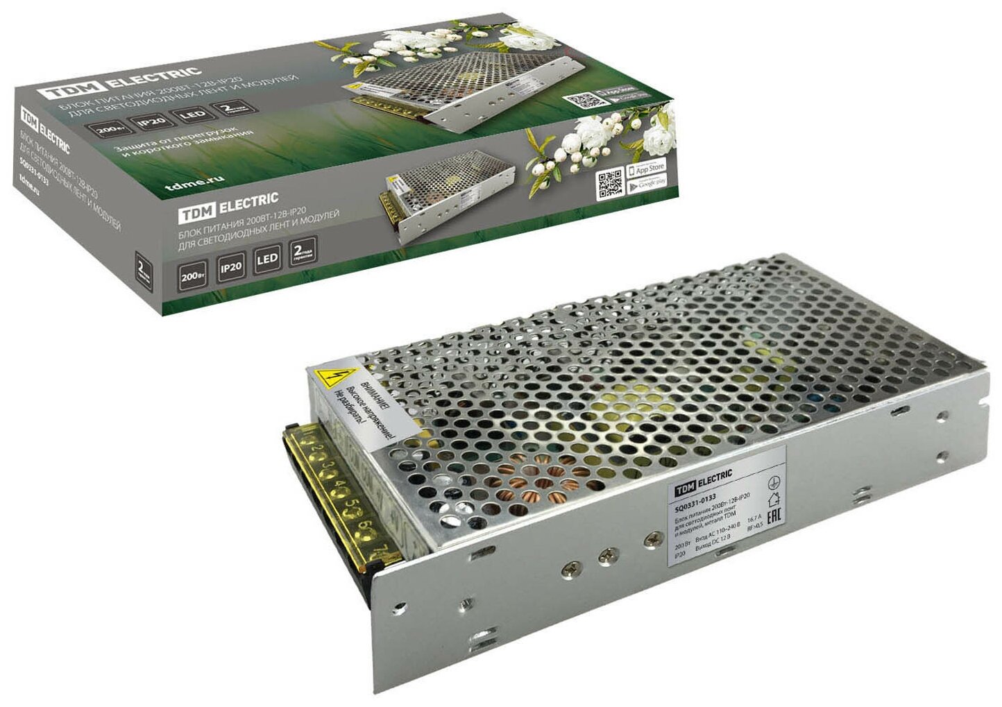 фото Блок питания 200Вт-12В-IP20 для светодиодных лент и модулей, металл TDM