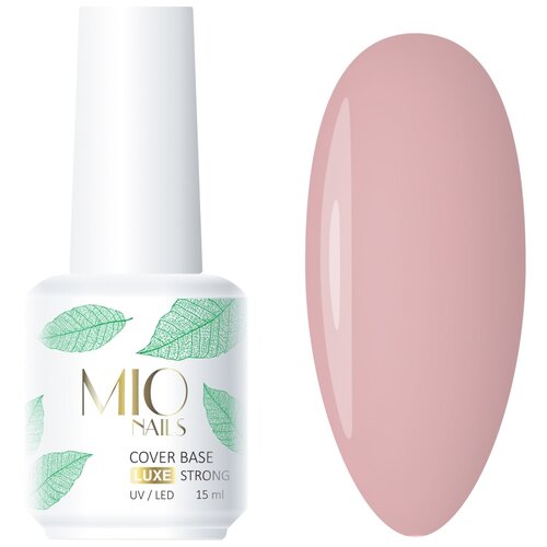 MIO Nails Базовое покрытие Cover Base Strong Luxe, 09, 15 мл, 15 г