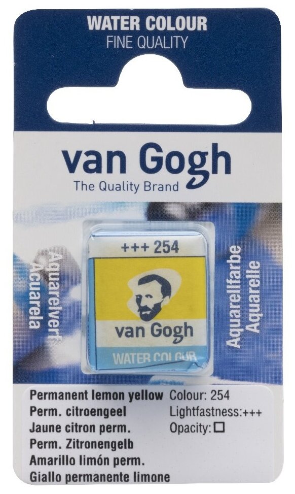фото Краска акварельная Van Gogh кювета №254 Желтый лимонный устойчивый