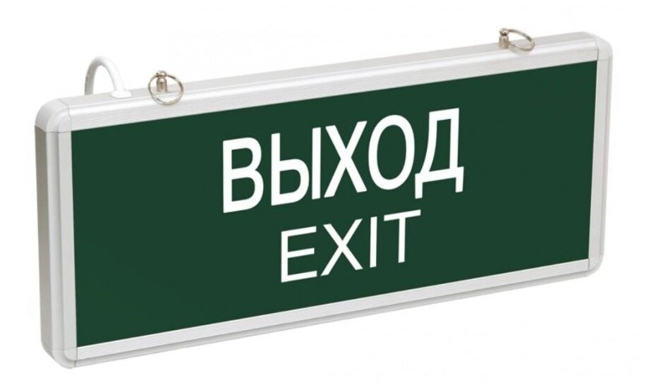 Табло IEK ССА1001 односторонний 15ч 3Вт "ВЫХОД-EXIT"