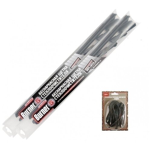 Комплект щеток с подогревом BURNER 5 (комплект Базовый) для Jaguar F-Type