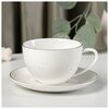 Чайная пара Доляна «Млечный путь», чашка 220 мл, блюдце d=13,5 см, цвет белый в крапинку - изображение