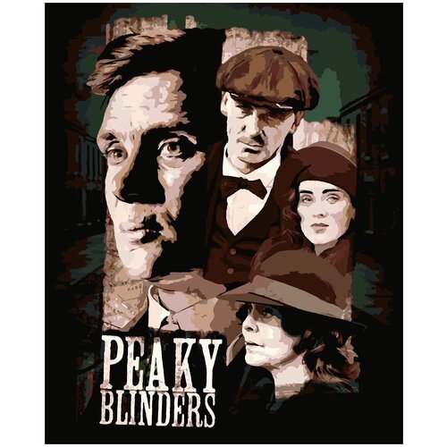 фото Картина по номерам острые козырьки - peaky blinders, 90 х 120 см красиво красим