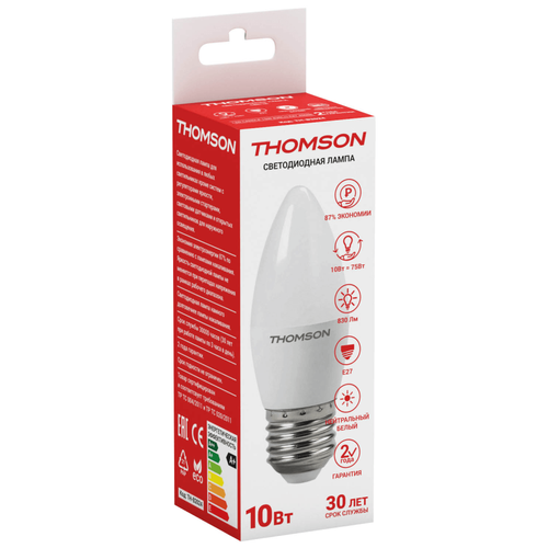 Лампа светодиодная Hiper THOMSON LED CANDLE 10W 830Lm E27 4000K TH-B2024