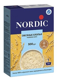 Nordic Хлопья овсяные 500 г - фотография № 6