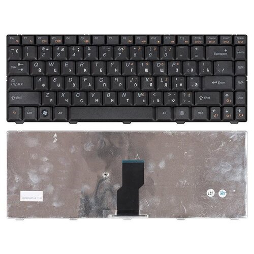 Клавиатура для ноутбука Lenovo 25-009181 черная без рамки плоский Enter 112000₽