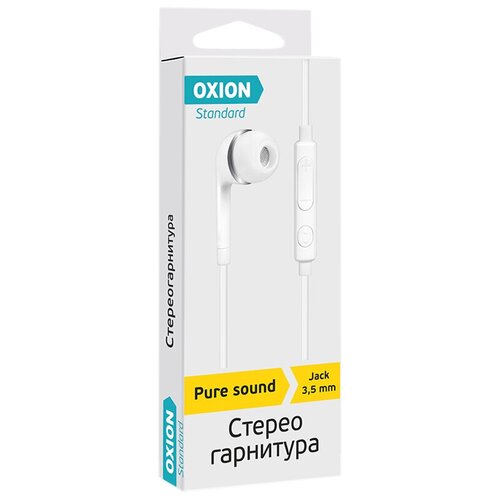 Наушники-вкладыши с микрофоном Oxion Standard HS230WH, 1м, белый