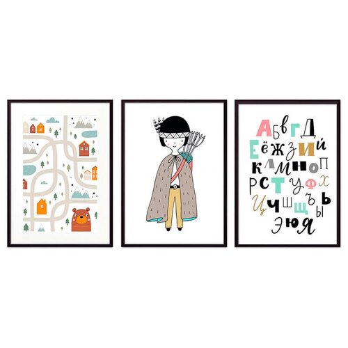 фото Набор постеров детский №58 30х40 см 3 шт. дом корлеоне