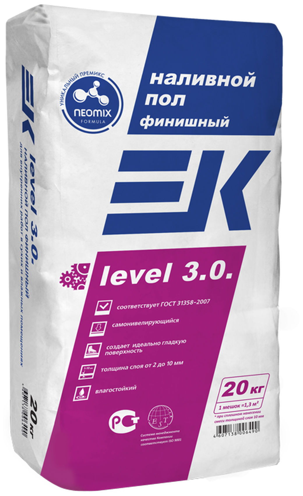 Смесь для пола ЕК LEVEL 3.0 финишный (20кг) 1-10мм - фотография № 1