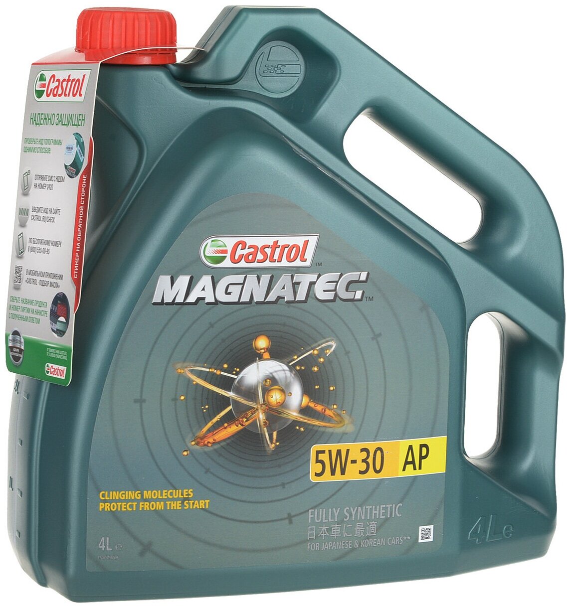 Масло моторное Castrol Magnatec 5w30, синтетиченское, API SN/CF, ACEA C3, универсальное, 4л, арт. 3430663