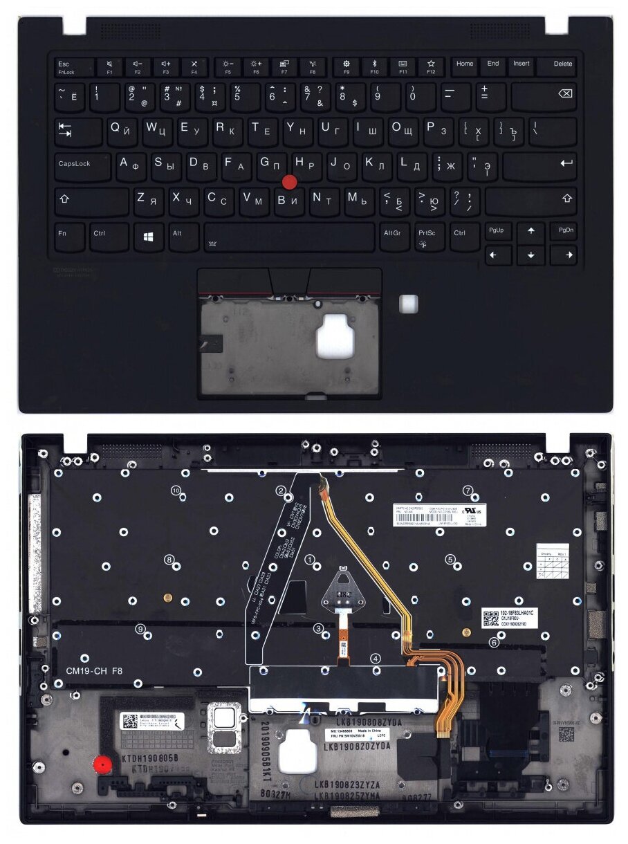 Клавиатура для ноутбука Lenovo 5M10W85900 черная с черным топкейсом ver1 16560₽