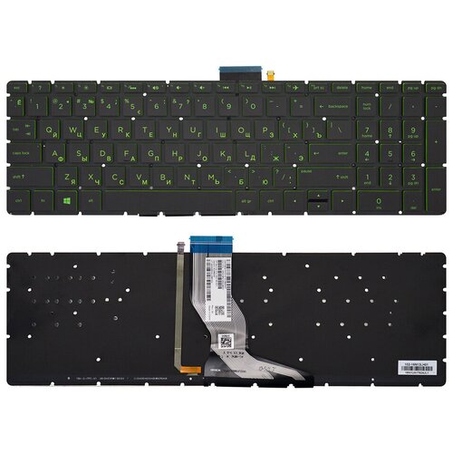 Клавиатура для ноутбука HP Pavilion Gaming 16-a черная с подсветкой