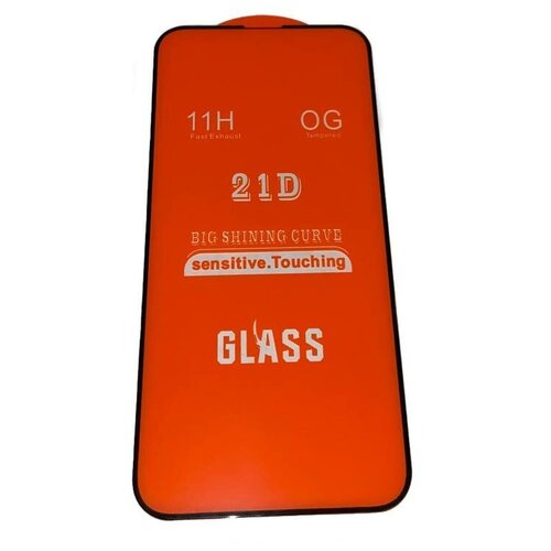 Защитное стекло 21D iPhone 13