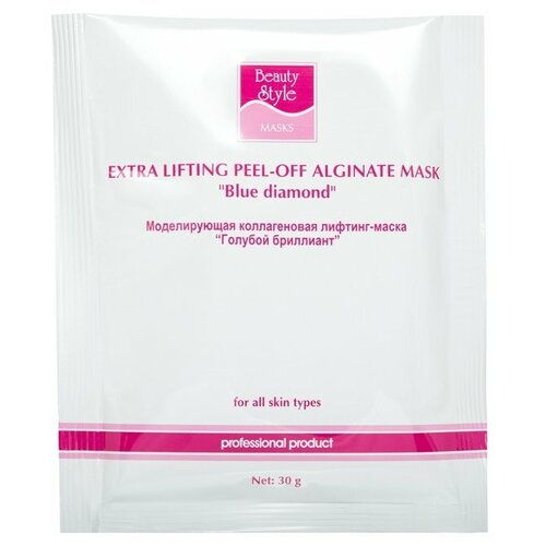 фото Beauty style моделир.(альгинатная) лифт.-маска голубой бриллиант 30 гр