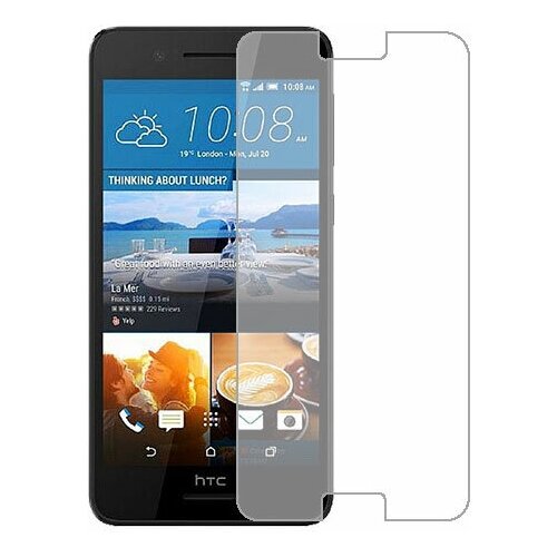 HTC Desire 728 Ultra защитный экран Гидрогель Прозрачный (Силикон) 1 штука