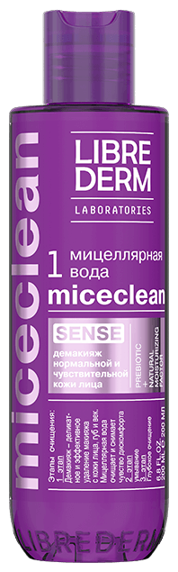 Librederm мицеллярная вода Miceclean Sense, 200 мл
