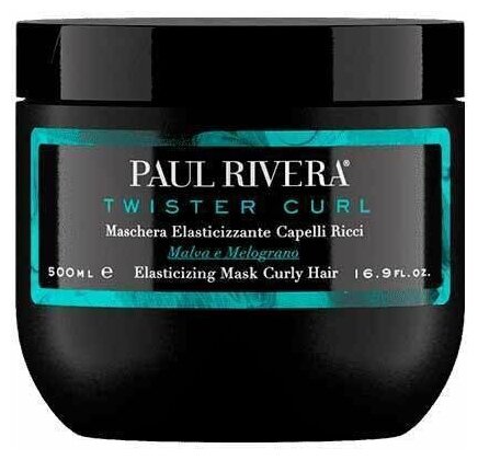 PAUL RIVERA Маска для вьющихся волос / Twister Curl Elasticising Mask 500 мл - фото №5