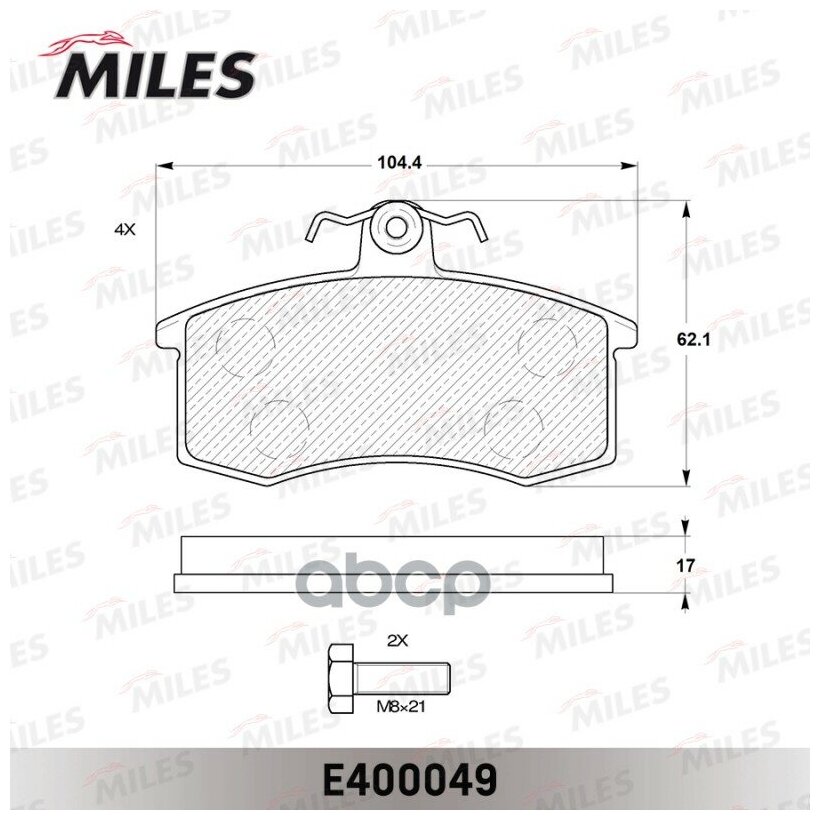 Колодки Тормозные Ваз 2108/2109/21099 Передние Lowmetallic Miles арт. E400049