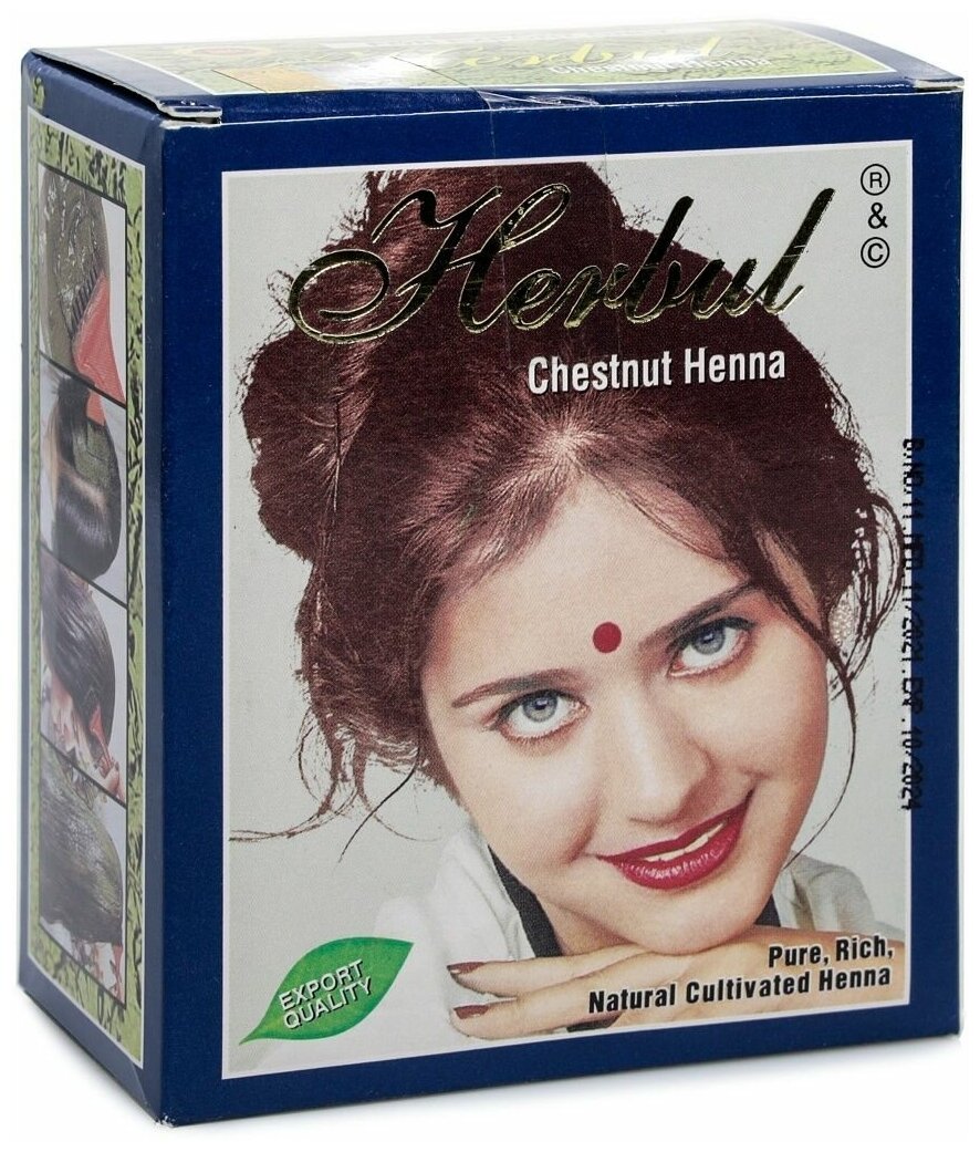 Индийская хна цвет каштановый (Chestnut henna) 60 г