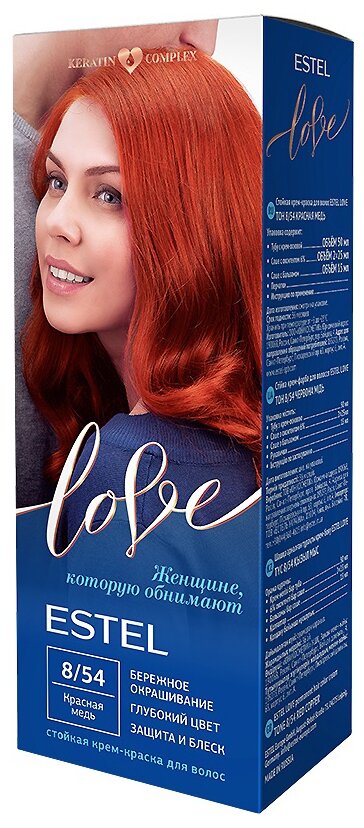 Юникосметик Крем-краска Love Estel 8.54 Красная медь 115 мл