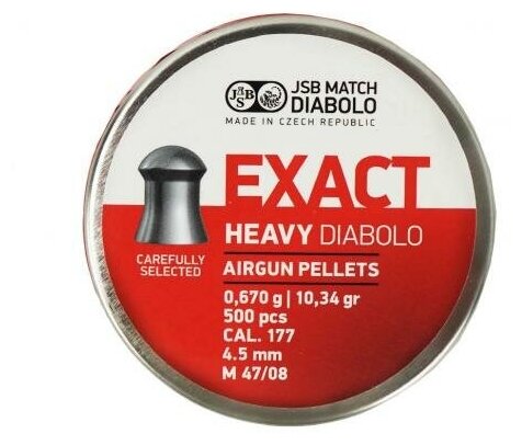 Пули пневматические EXACT Heavy Diabolo 4,5 мм 0,67 грамма (500 шт.) 4,52