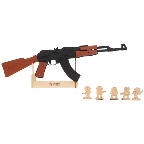 Игрушка Автомат Армия России Автомат АК-47 AR-P013, 71 см, черный/коричневый
