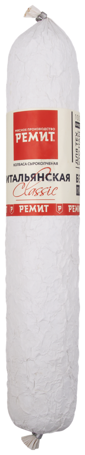 Колбаса Ремит Итальянская Classic сырокопченая полусухая вес до 300 г