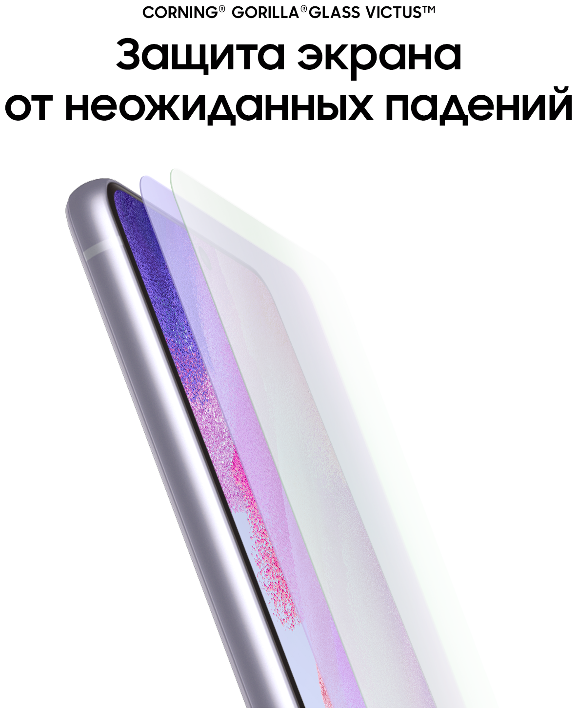 Смартфон Samsung - фото №10