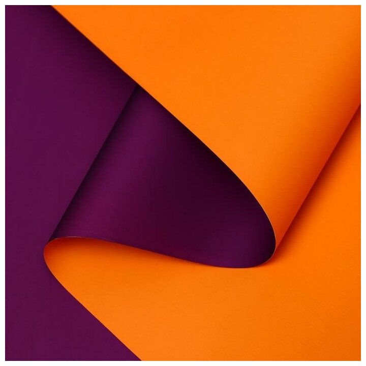 Пленка матовая, пурпурный, оранжевый, 0.58 х 10 м