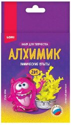 Набор для опытов LORI Химические опыты 2 в 1 Style slime и Лучистый кристалл Оп-060