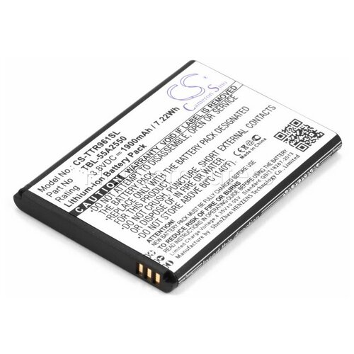 Аккумуляторная батарея для WiFi роутера Tp-Link M7350 (TBL-55A2550)