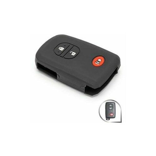 Чехол силиконовый для автомобильного ключа Toyota Camry (№1004) (смарт, 3 кнопки)