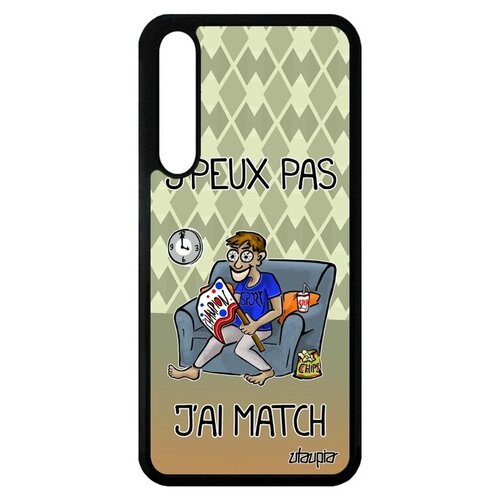 фото Защитный чехол для мобильного // huawei p20 pro // "не могу - у меня матч!" кубок спорт, utaupia, зеленый
