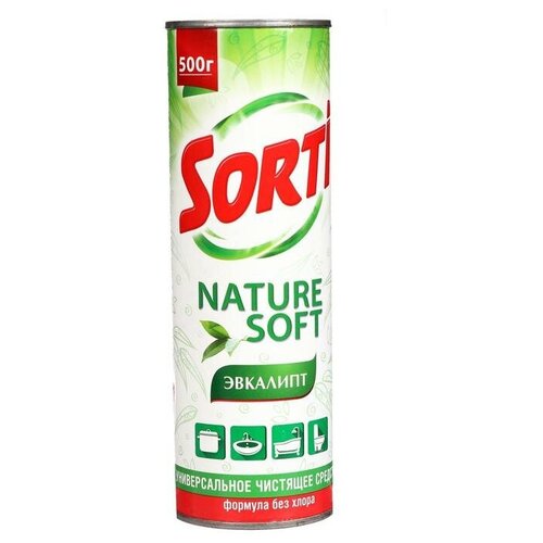 SORTI Чистящее средство Sorti 