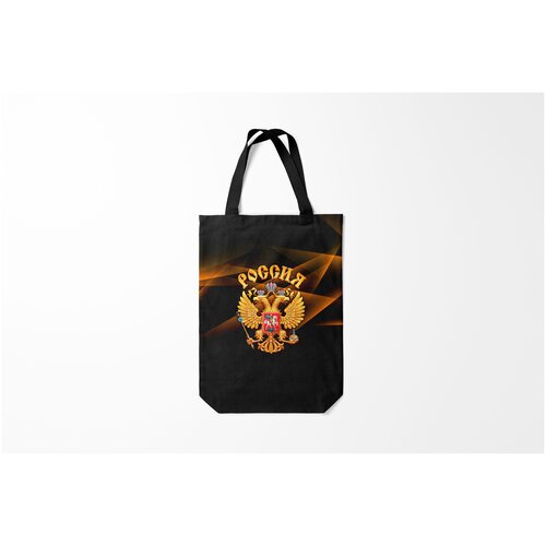 фото Сумка-шоппер / 31х42 см / патриотичные / патриотизм золотой герб burnettie