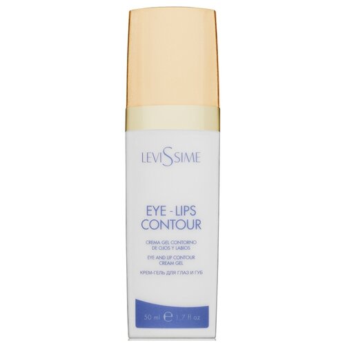 Levissime филлер для контура глаз и губ Eye Lips Contour Cream Gel