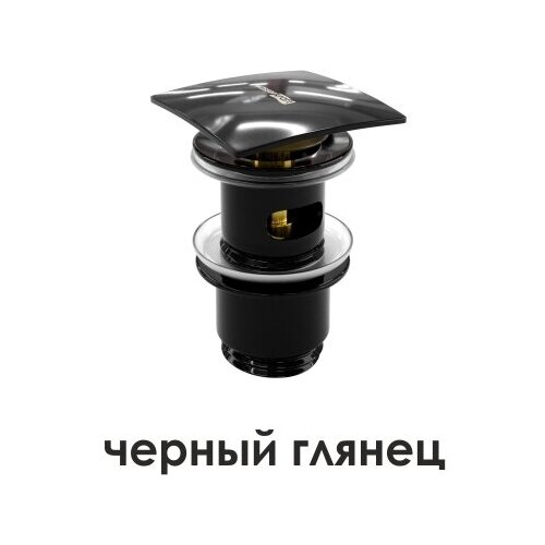 WasserKRAFT A166 Донный клапан Push-up, черный глянец wasserkraft a166 донный клапан push up черный глянец