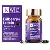 KWC Bilberry & Lutein капс. - изображение