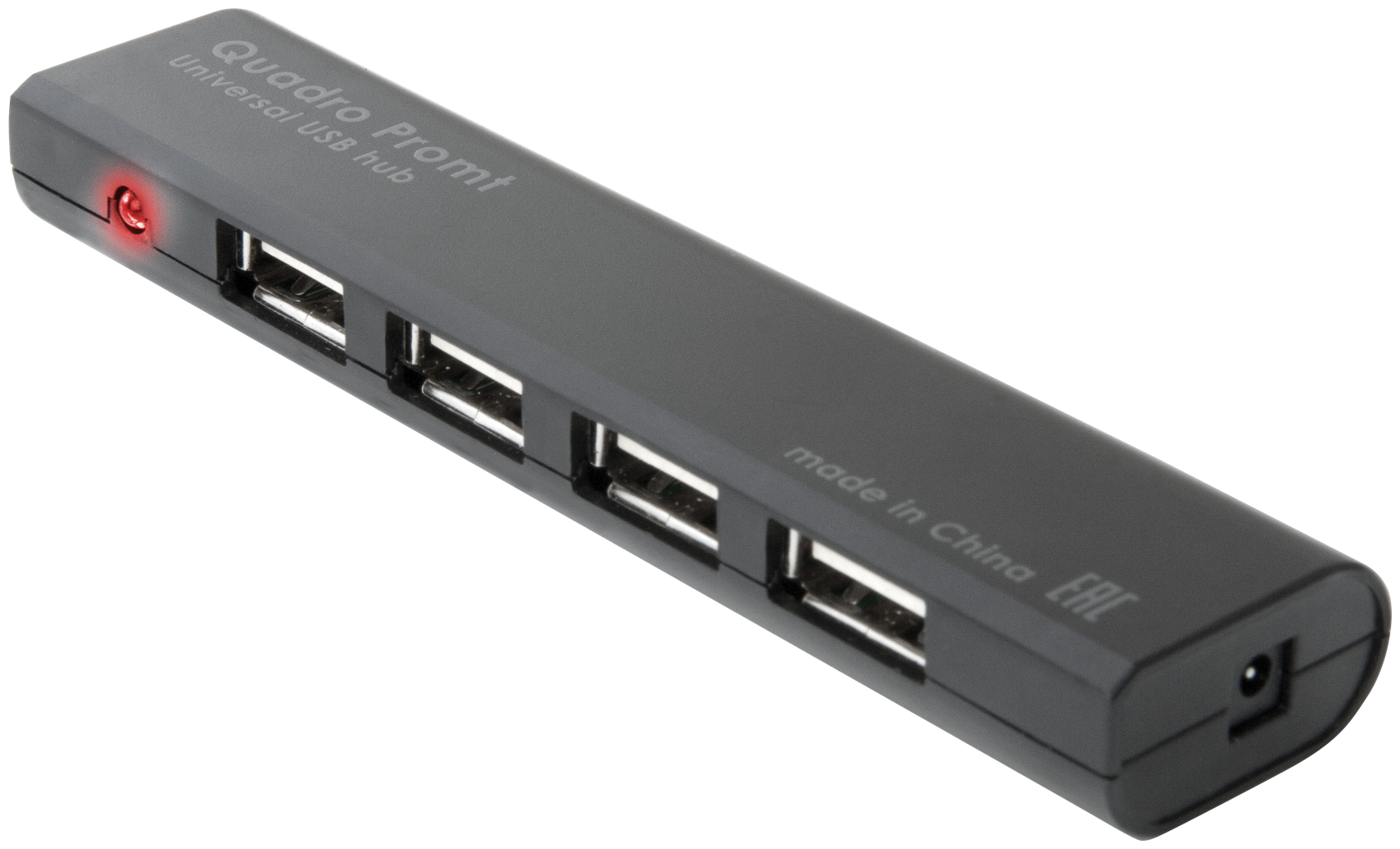 Хаб DEFENDER Quadro Promt комплект 3 шт USB 2.0 4 порта порт для питания черный 83200