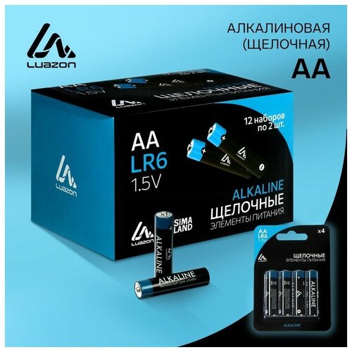 Батарейка алкалиновая (щелочная) LuazON, АА, LR6, блистер, 4 шт. В упаковке: 1