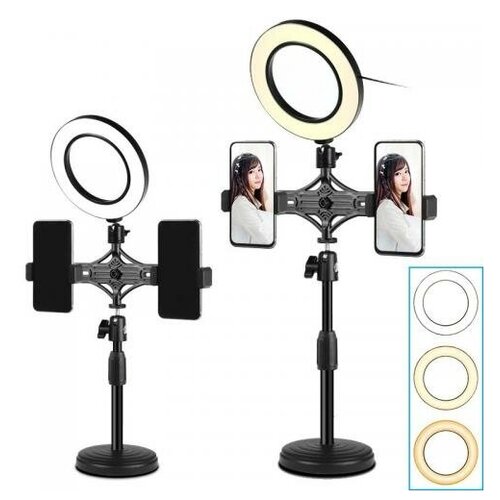 Кольцевая лампа для макияжа с 2 держателями для телефона Live Light Holder WS-868