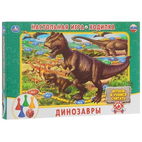 Настольная игра «Динозавры» игра детская настольная 24 maxi динозавры