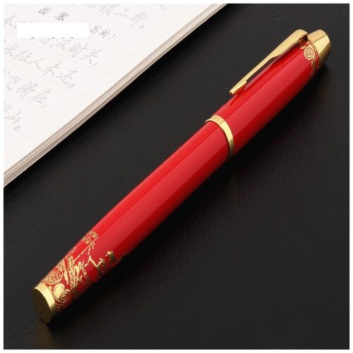 Красная перьевая ручка+чехол из бархата