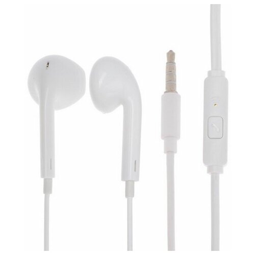 Наушники H30 проводные вкладыши микрофон Jack 35 12 м белые 28500₽
