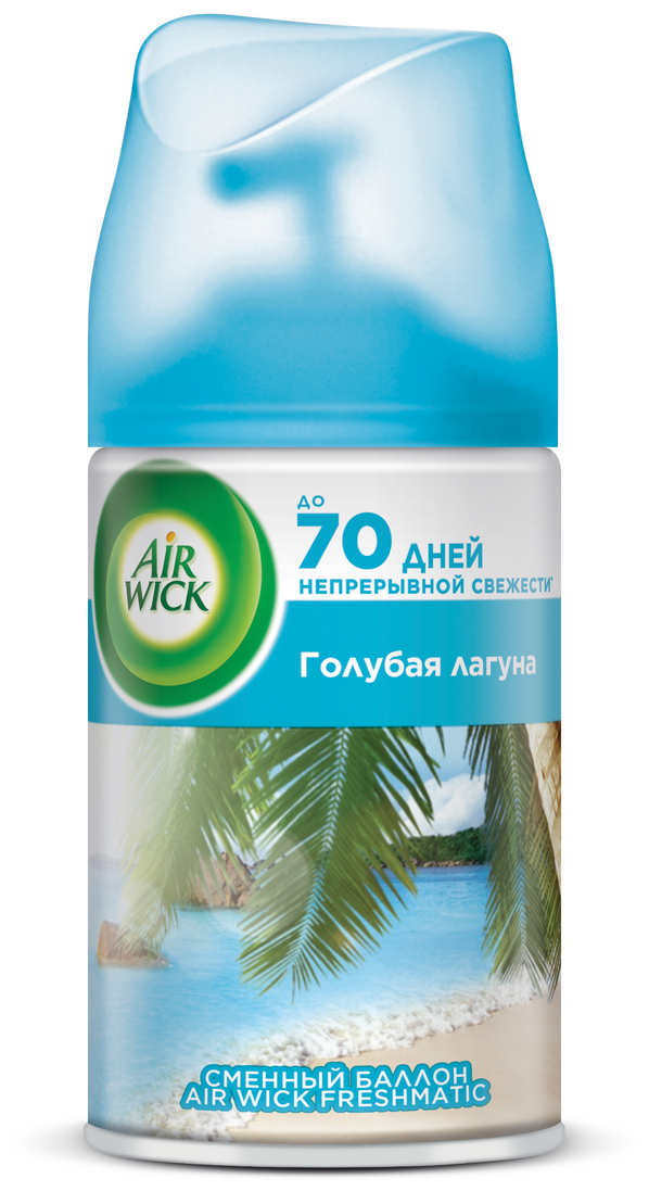 Air Wick сменный баллон Голубая лагуна 250 мл