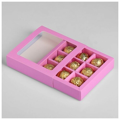 Коробка под 9 конфет с обечайкой, сиреневый, 14,5x14,5x3,5 см./В упаковке шт: 5